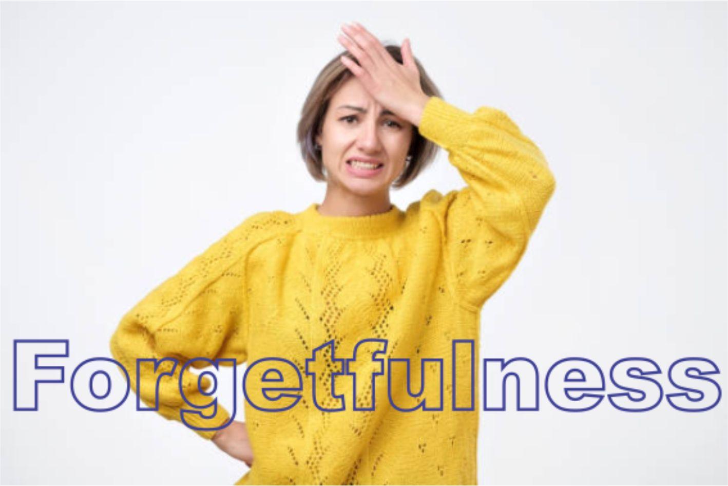 ನಿಮಗೆ ಹೆಚ್ಚು ಮರೆವು ಆಗುತ್ತಿದೆಯೇ # ARE YOU BEING FORGETFUL