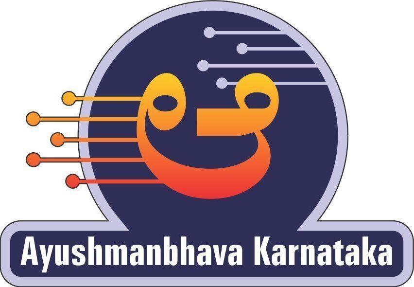 Ayushmanbhava Karnataka